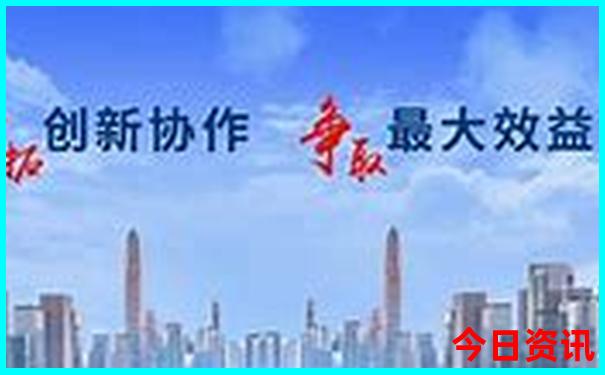 2025新澳门码今晚